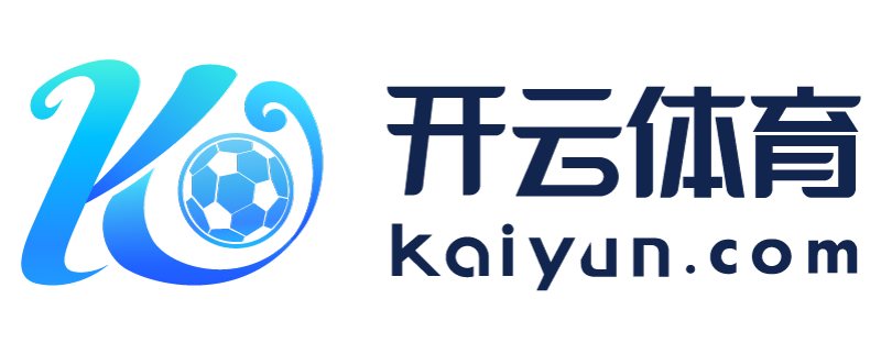 吉林省大安市开云彩票app下载